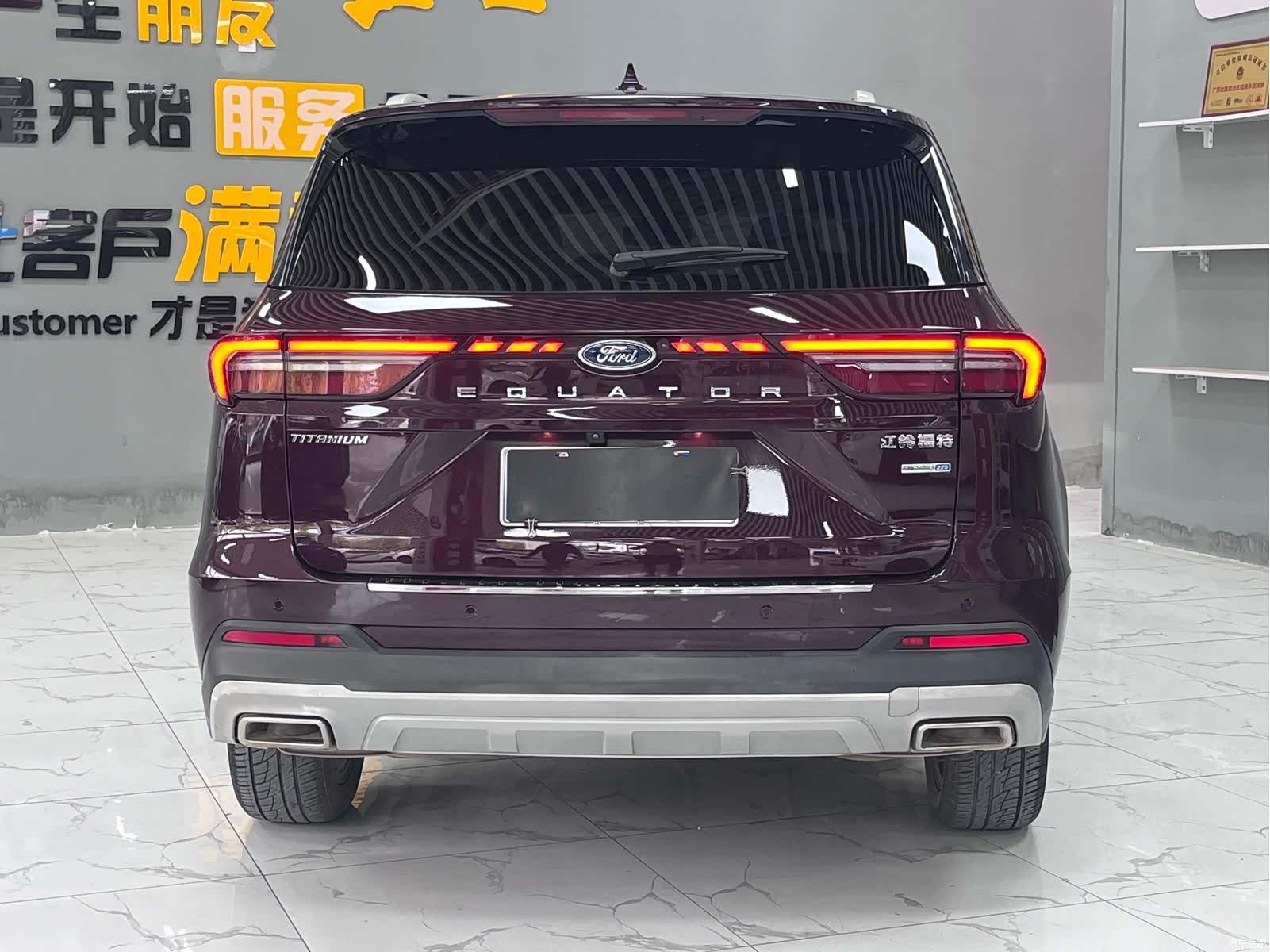Ford Equator, 2021 6