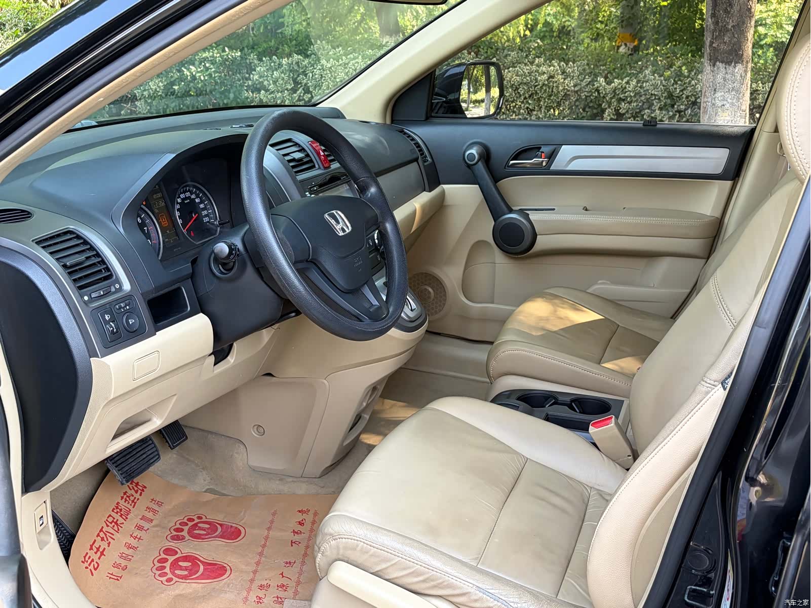 Honda CR-V, 2011 7