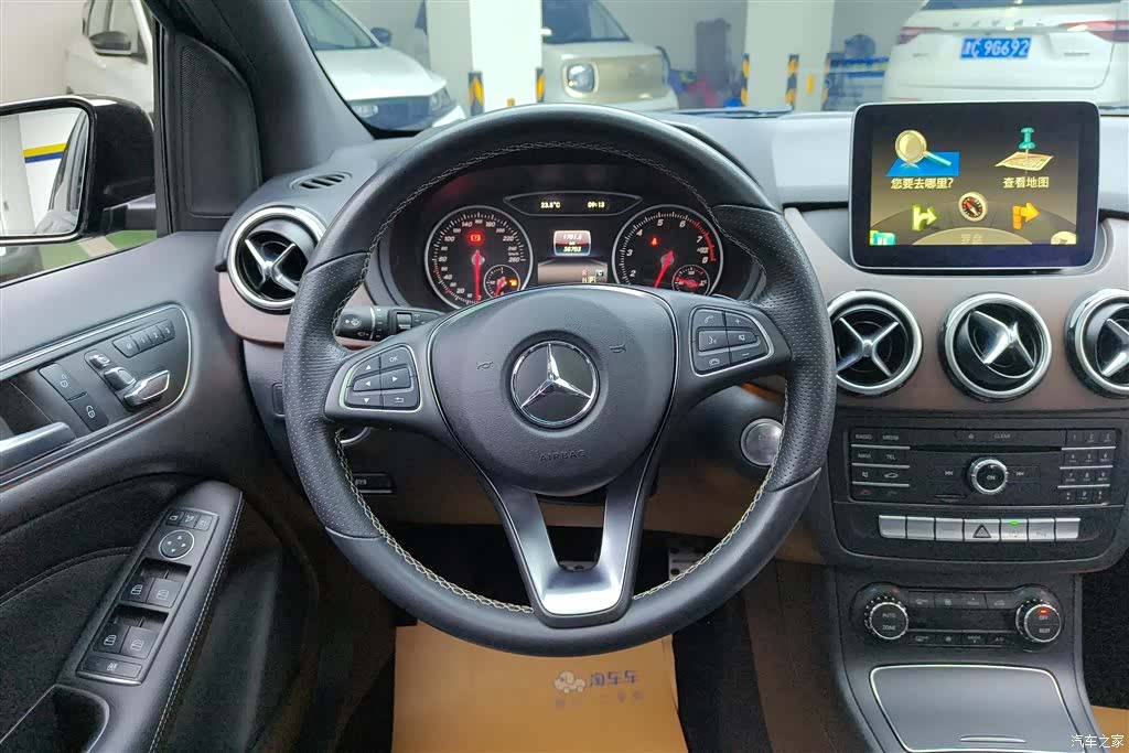 Mercedes-Benz B-Class, 2017 15