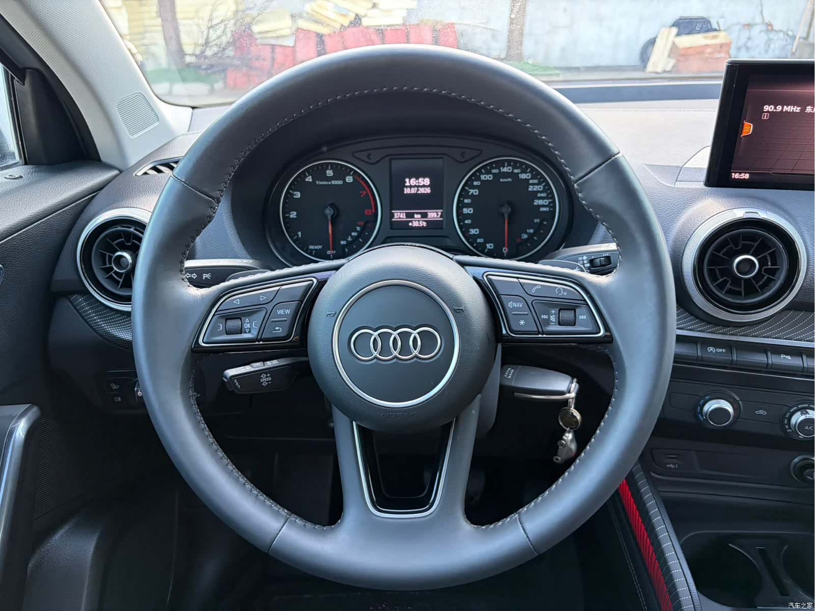 Audi Q2L, 2021 15