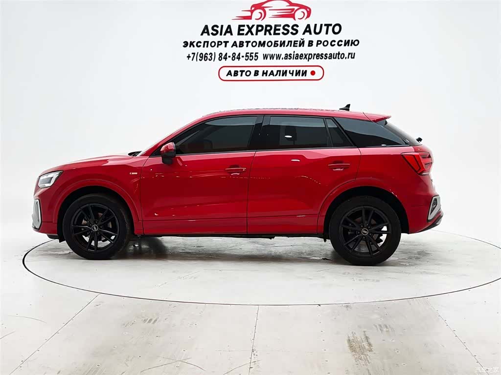 Audi Q2L, 2022 7