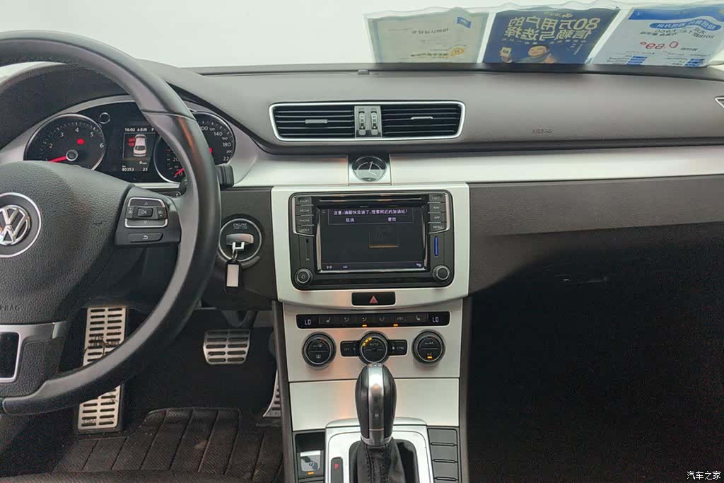 Volkswagen CC, 2018 13