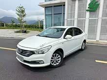 ����GA3S�ӽ� 2016�� 200T �ֶ���Ӣ��