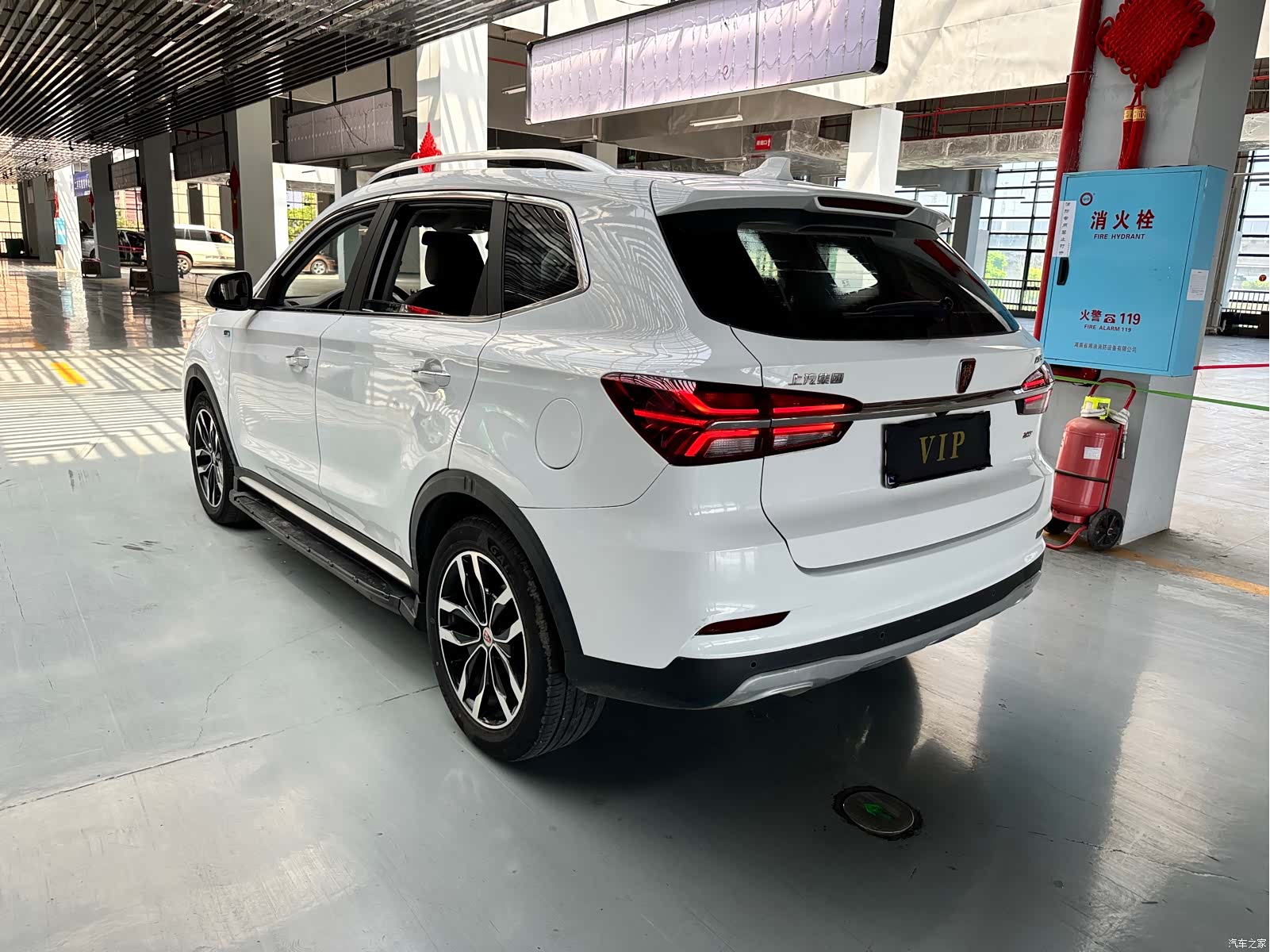 Roewe RX5, 2016 4
