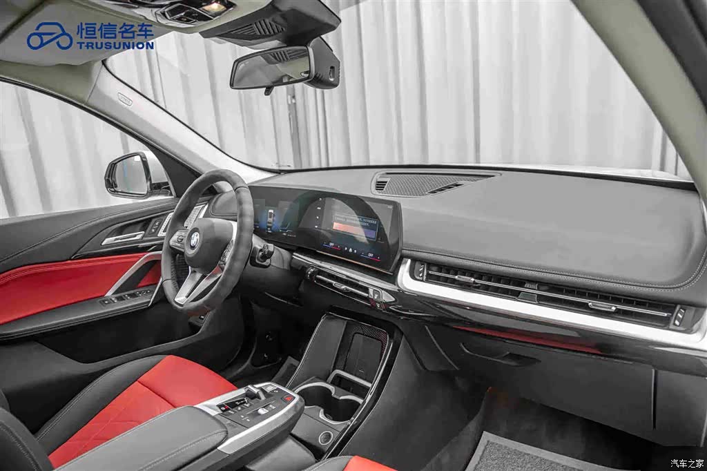 BMW X1, 2023 14