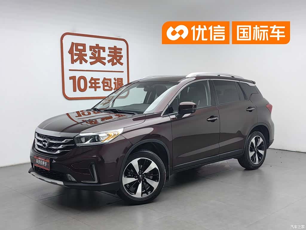 GAC GS4, 2019 1