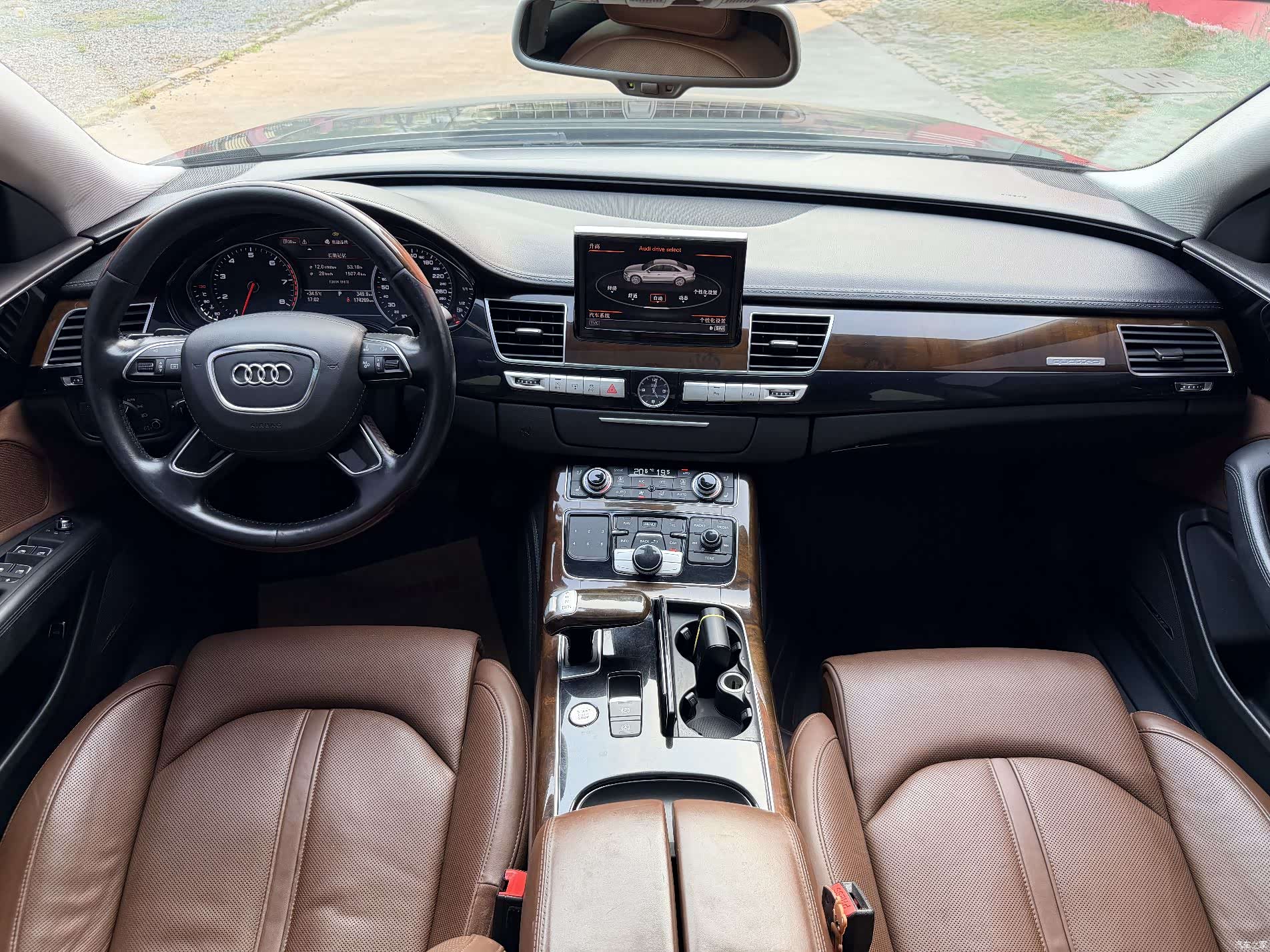 Audi A8L, 2016 15