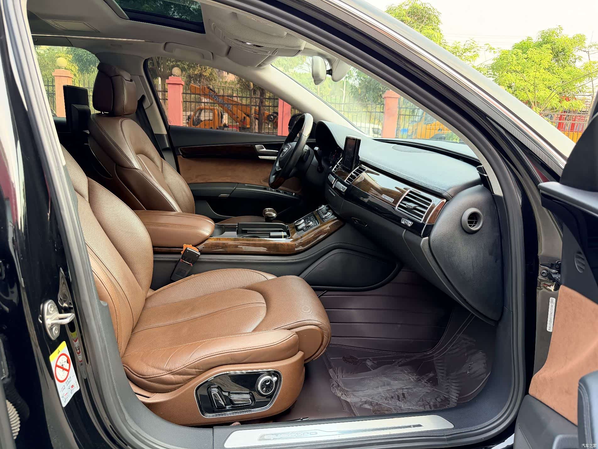 Audi A8L, 2016 23