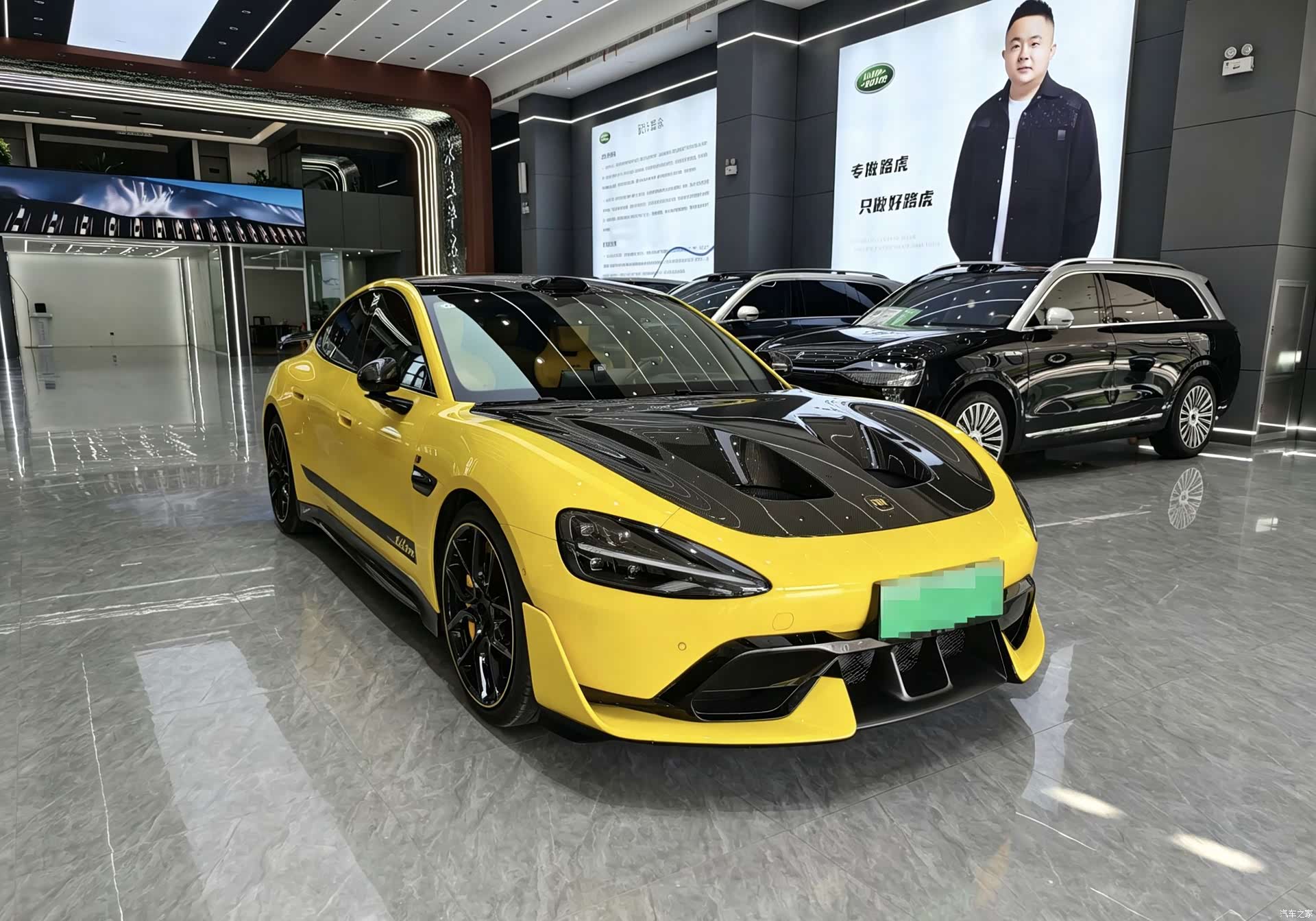 Xiaomi SU7, 2025 2
