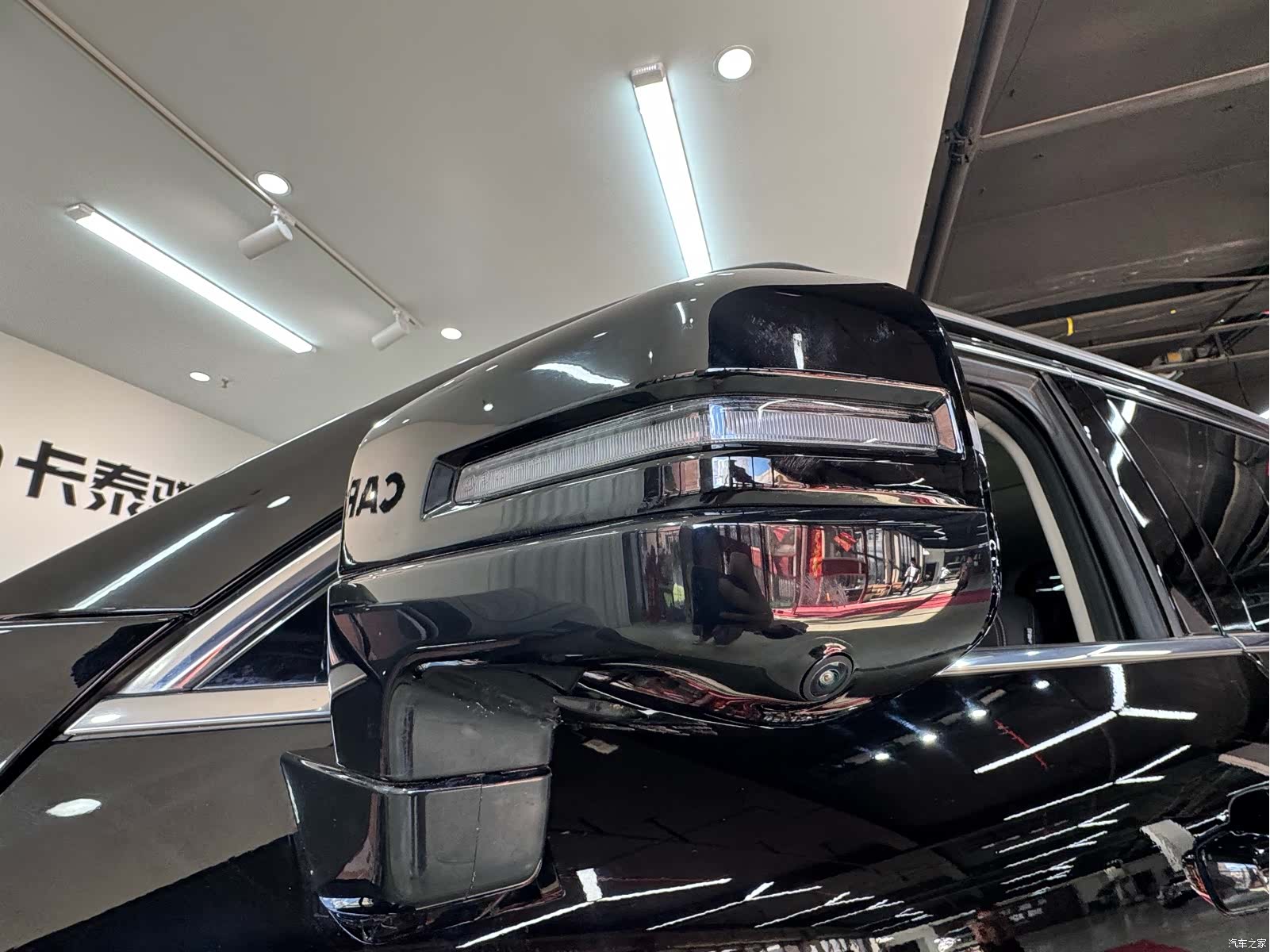 Haval Big Dog, 2024 22