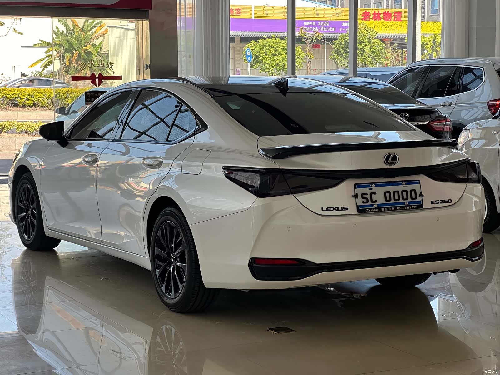 Lexus ES, 2022 8