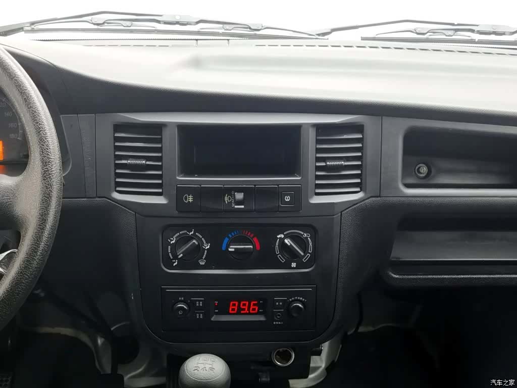 Wuling 5 7, 2023 12