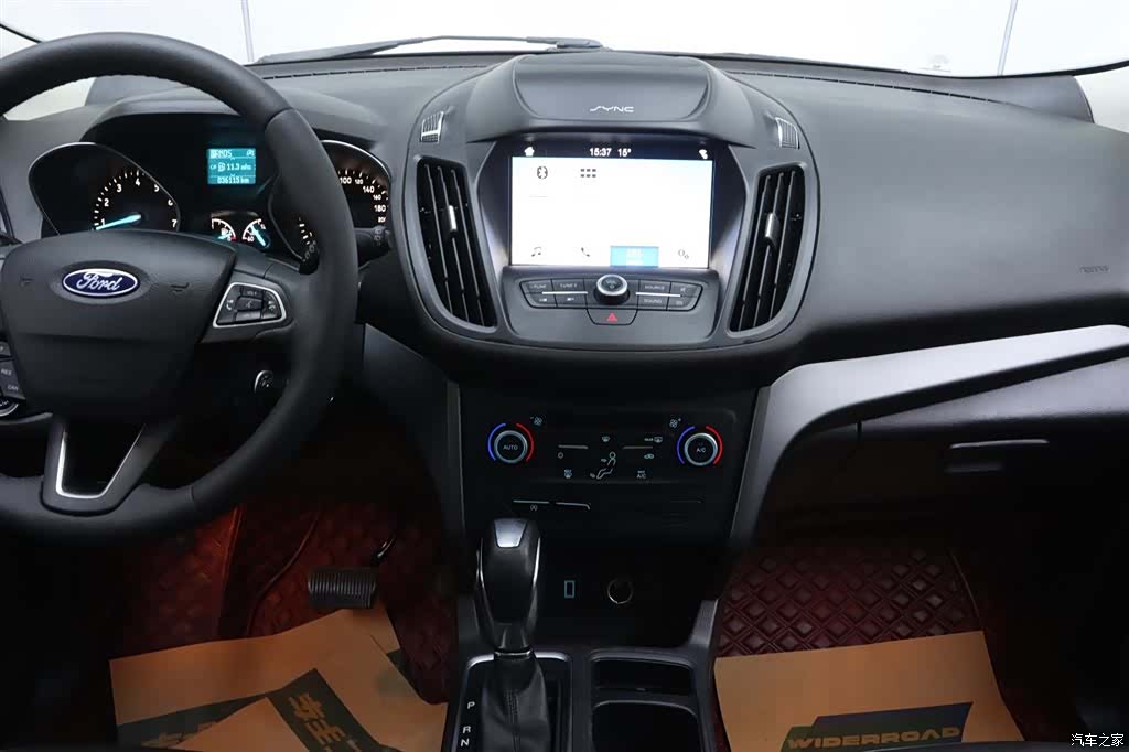 Ford Kuga, 2021 25