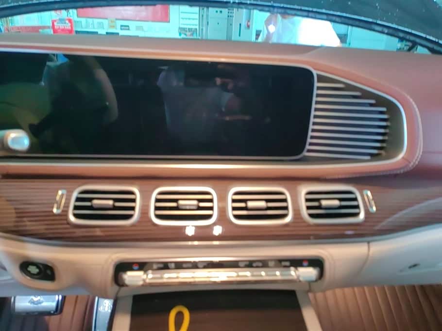 Mercedes-Benz Maybach GLS