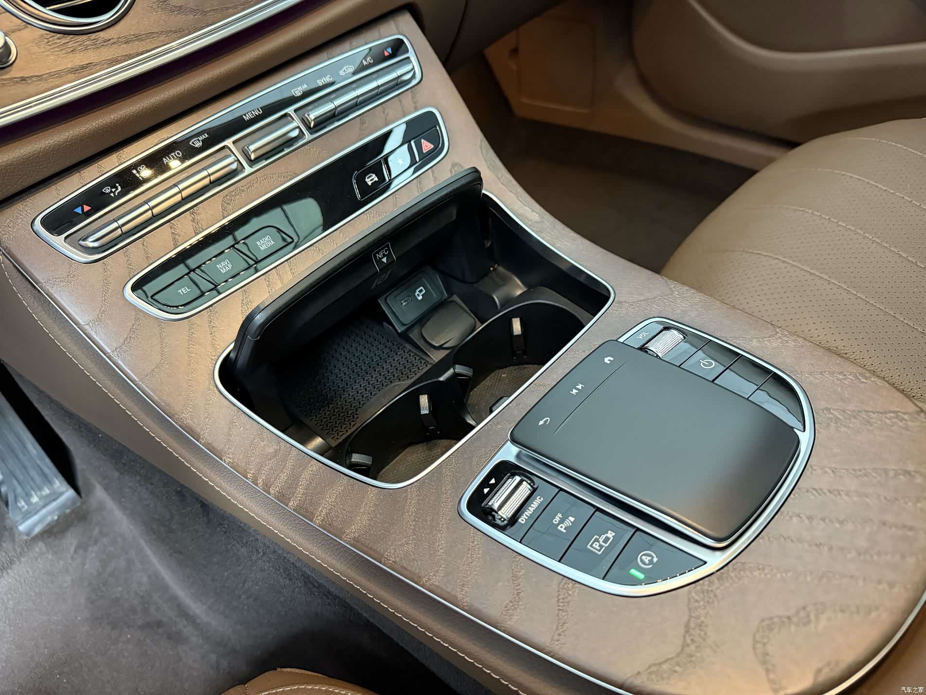 Mercedes-Benz E-Class, 2023 8