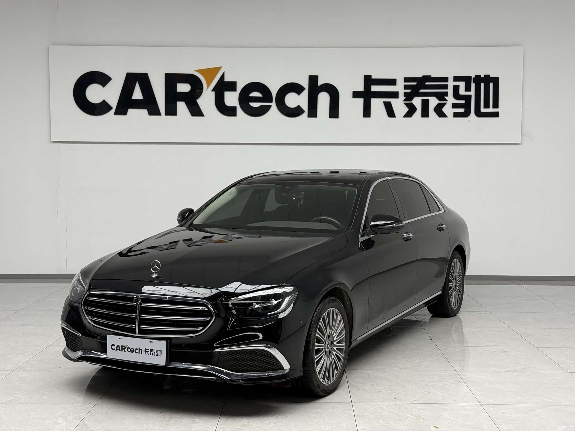 Mercedes-Benz E-Class, 2023 1