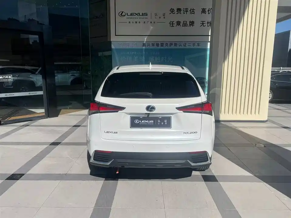 Lexus NX