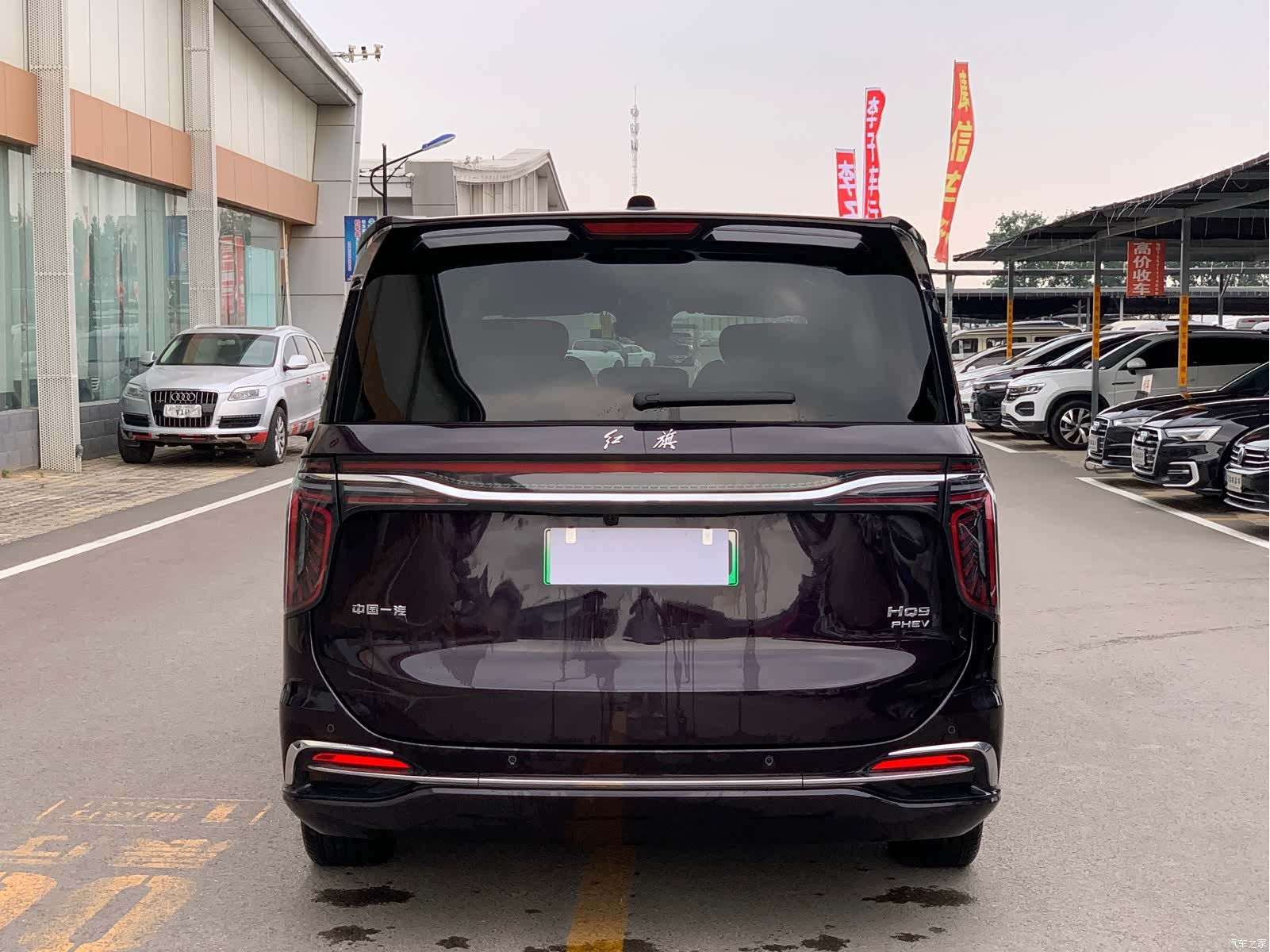 Hongqi HQ9, 2024 4
