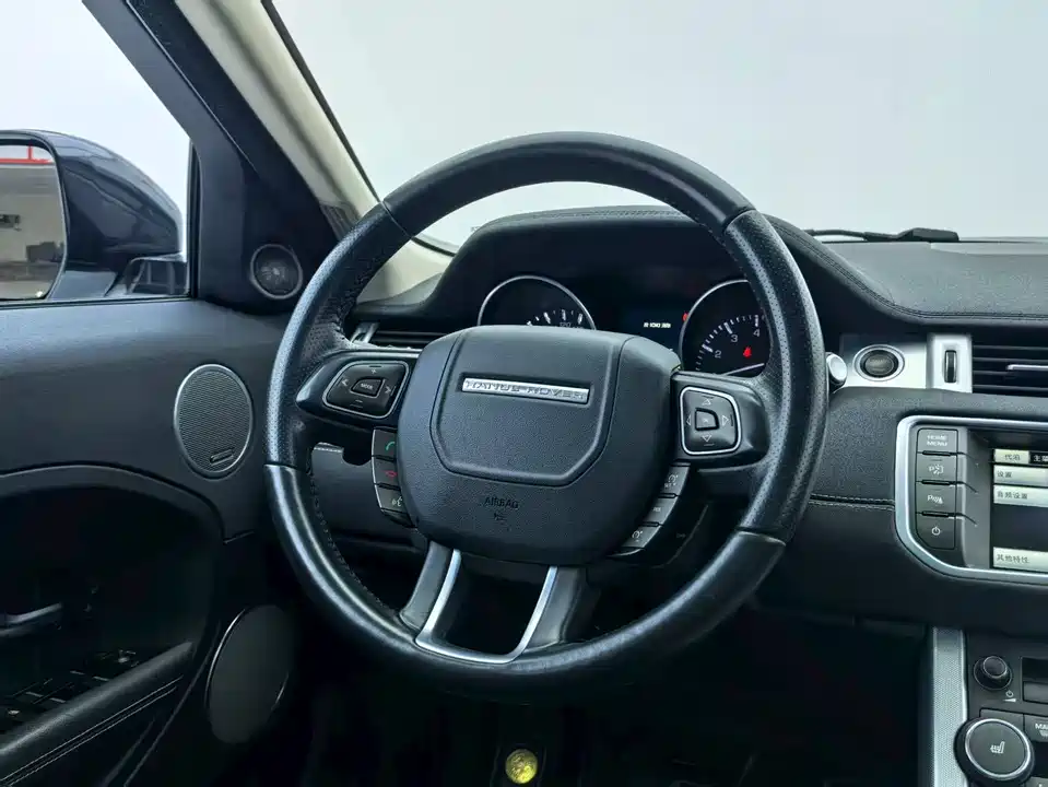 Land Rover Range Rover Aurora