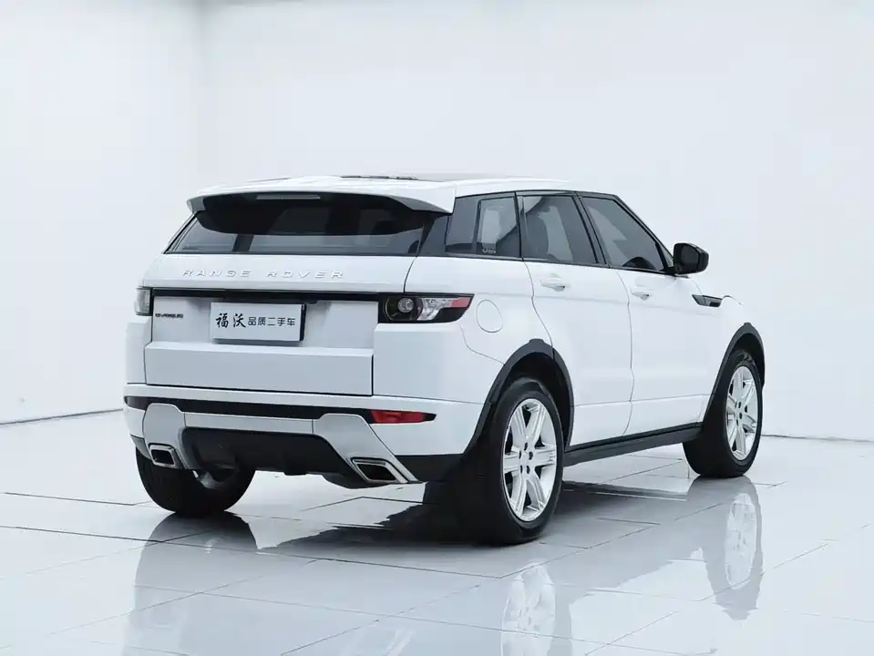 Land Rover Range Rover Aurora