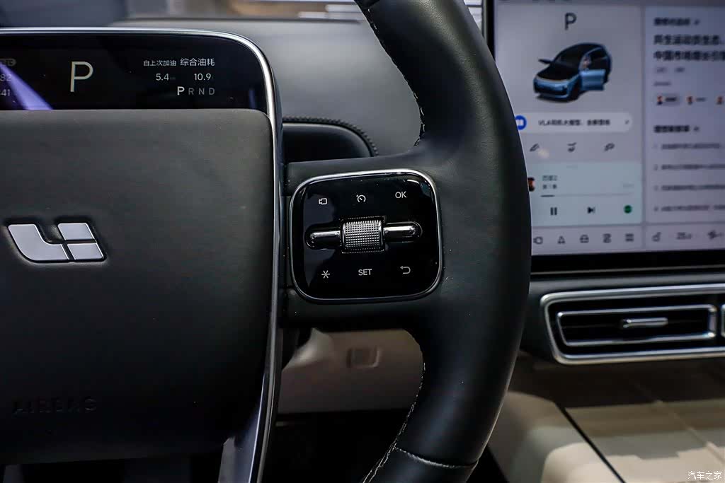 Li Auto L8, 2025 23