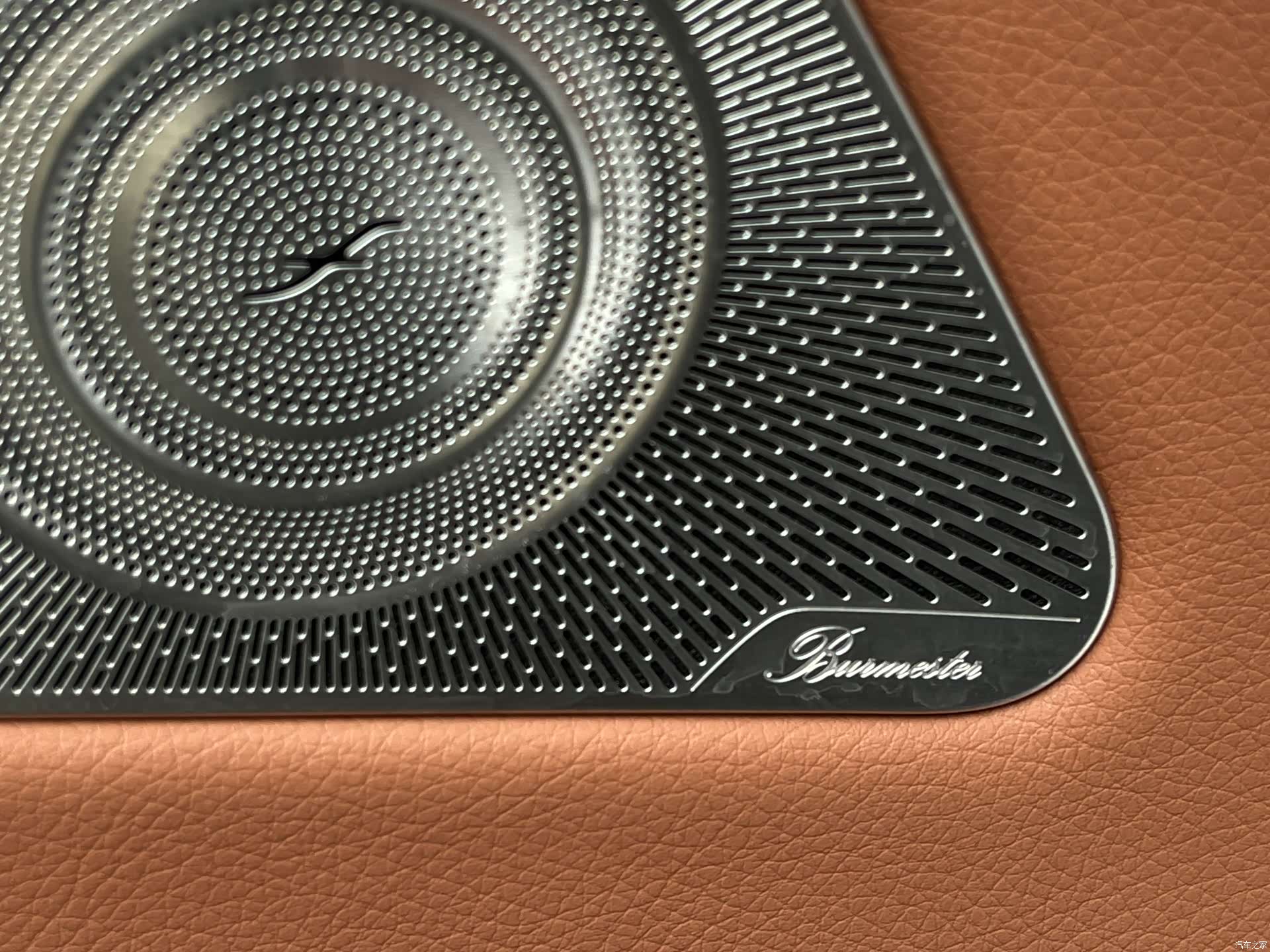 Maybach S-Class, 2024 20