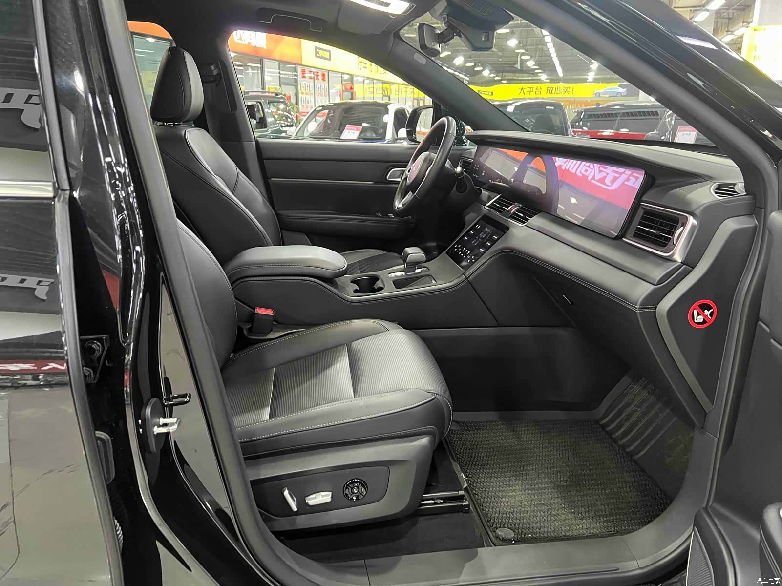 Li Auto ONE, 2022 17