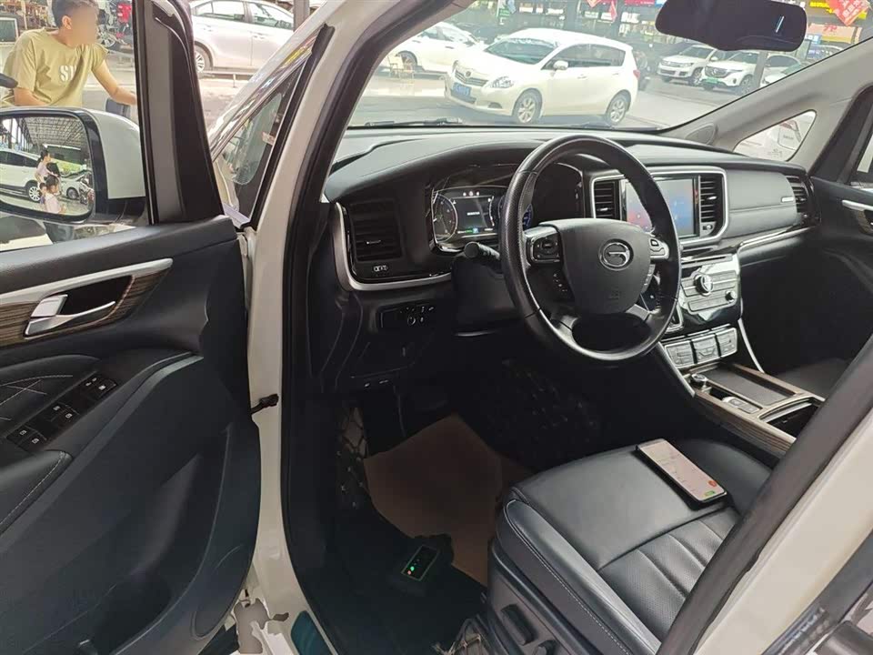 Trumpchi Trumpchi M8 Trumpchi Trumpchi M8