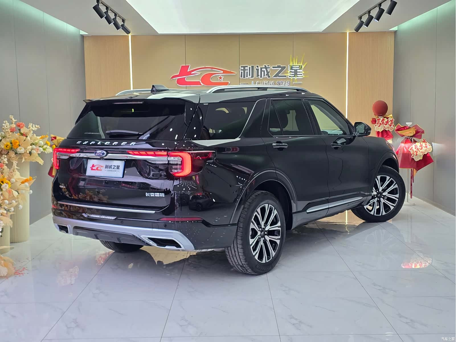 Ford Explorer, 2025 6