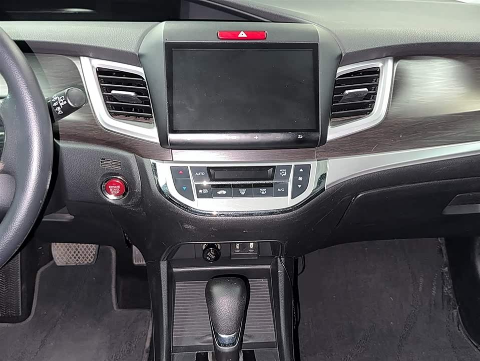 Honda Jade