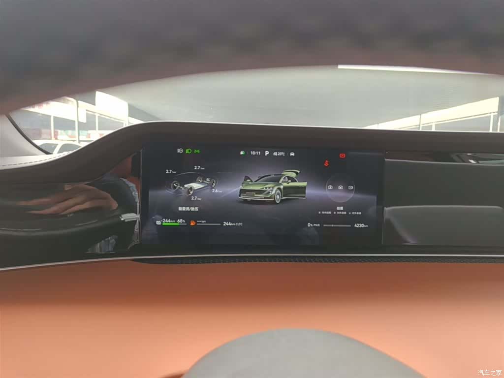 Stelato S9, 2025 12