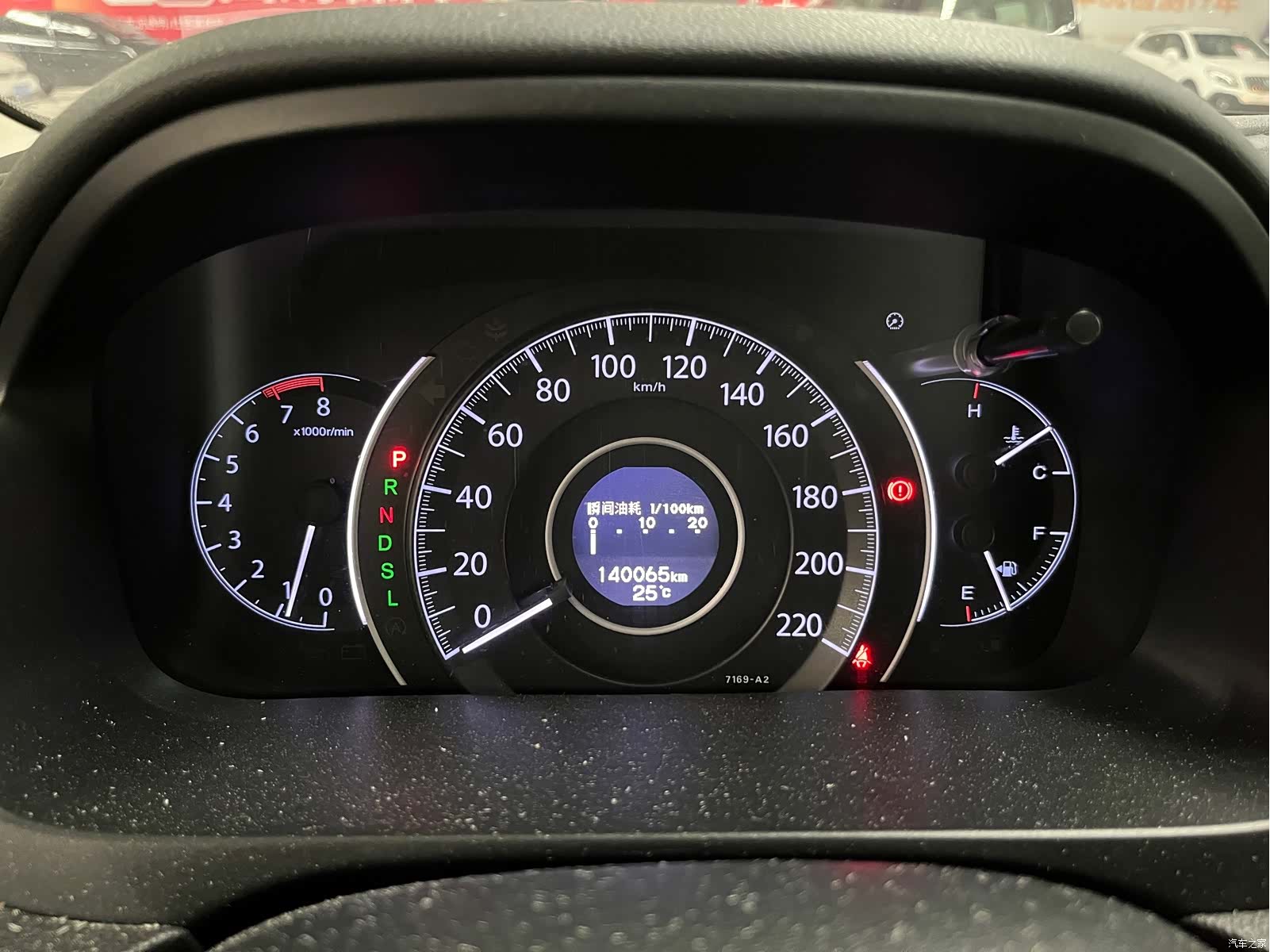 Honda CR-V, 2016 8