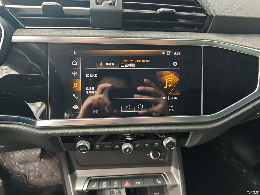 Audi Q3, 2020 9