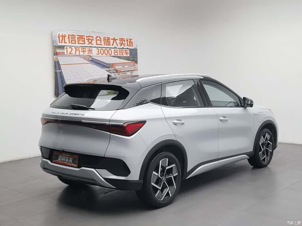 BYD Yuan, 2022 2