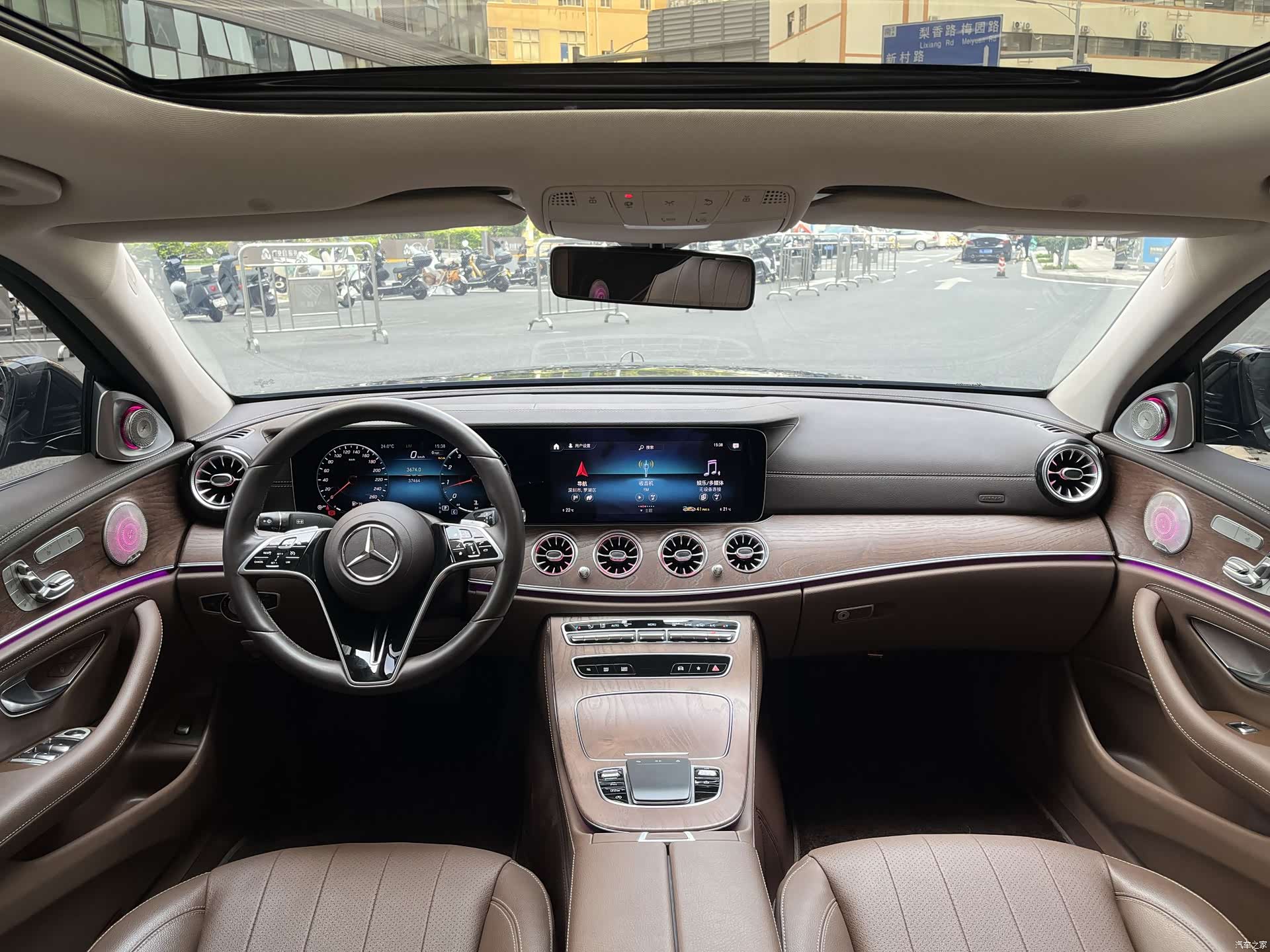 Mercedes-Benz E-Class, 2023 11