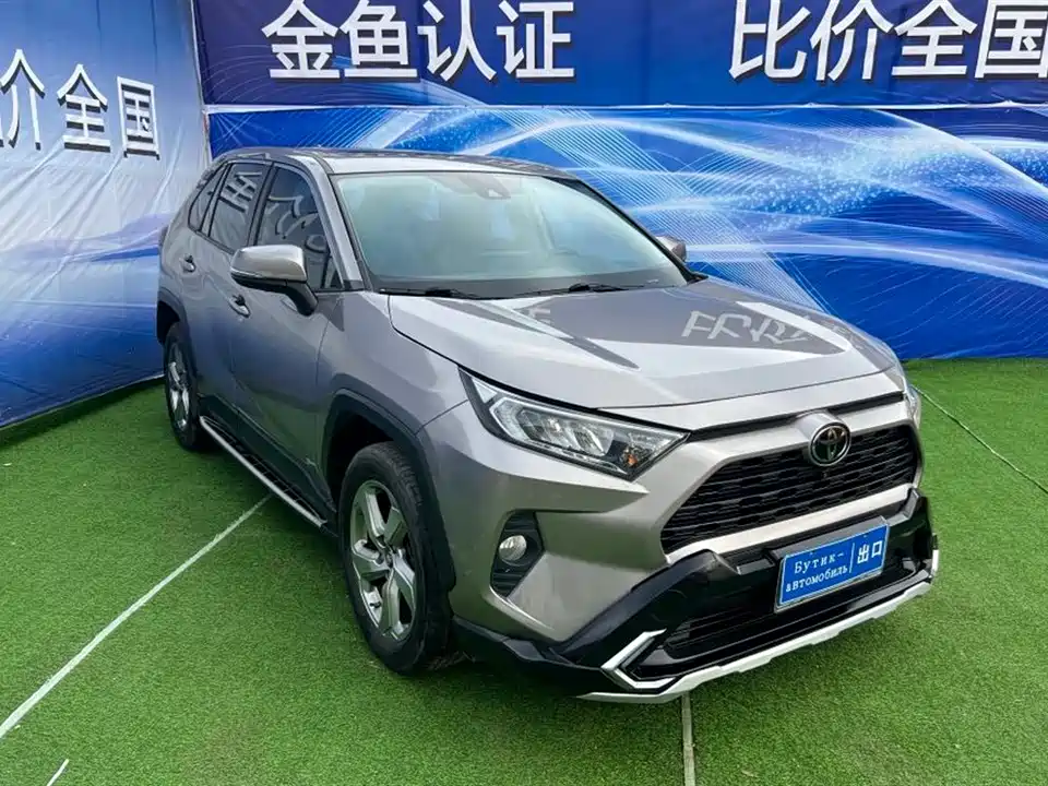 Toyota RAV4 Rongfang