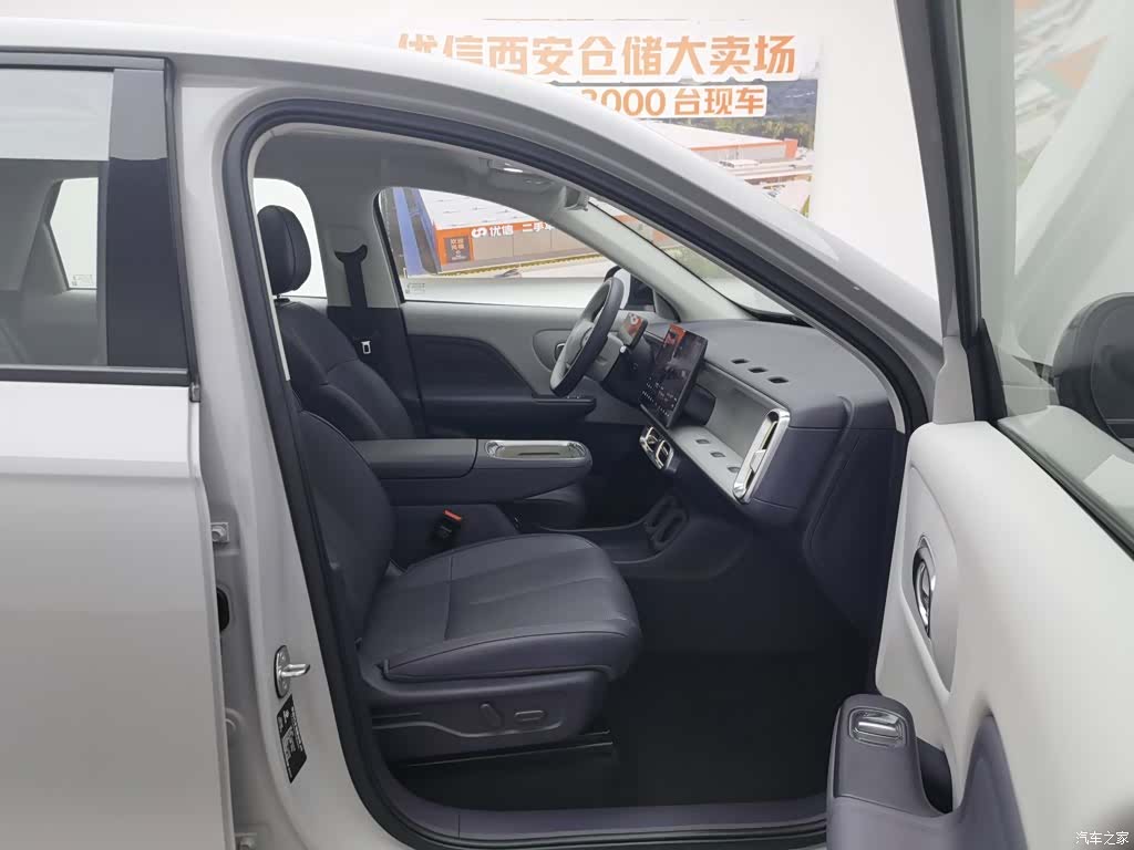 Leapmotor B10, 2025 23
