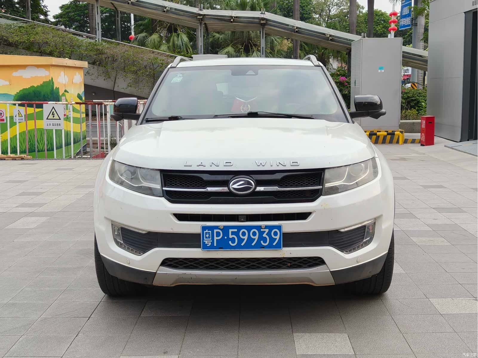 LuFengQiChe X7, 2015 3
