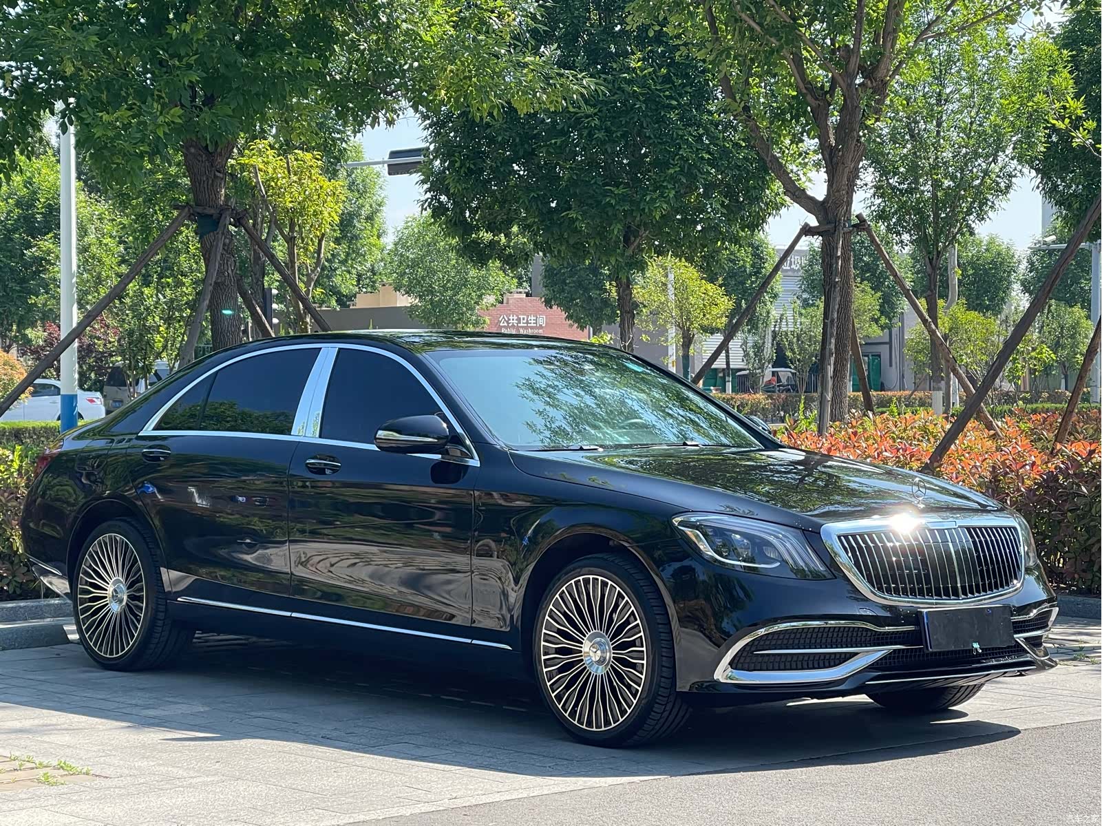 Mercedes-Benz S-Class, 2015 3