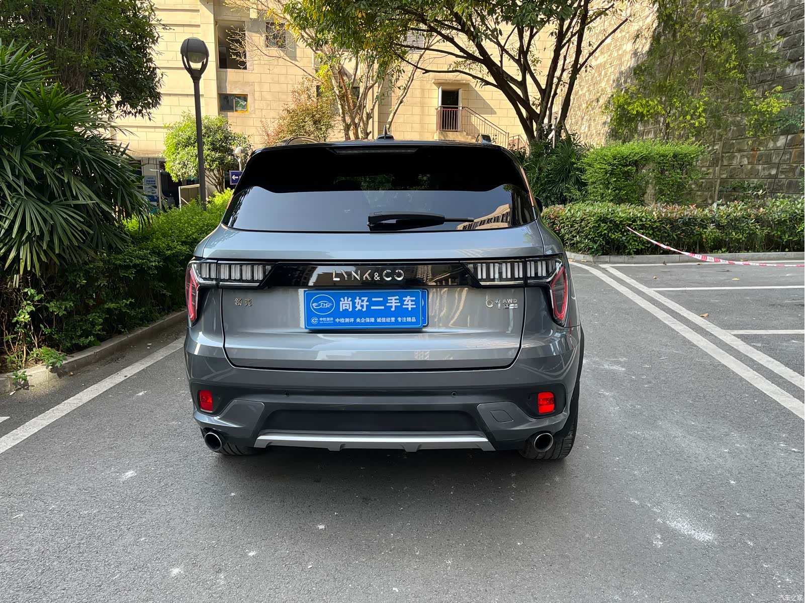 Lynk & Co 01, 2018 6