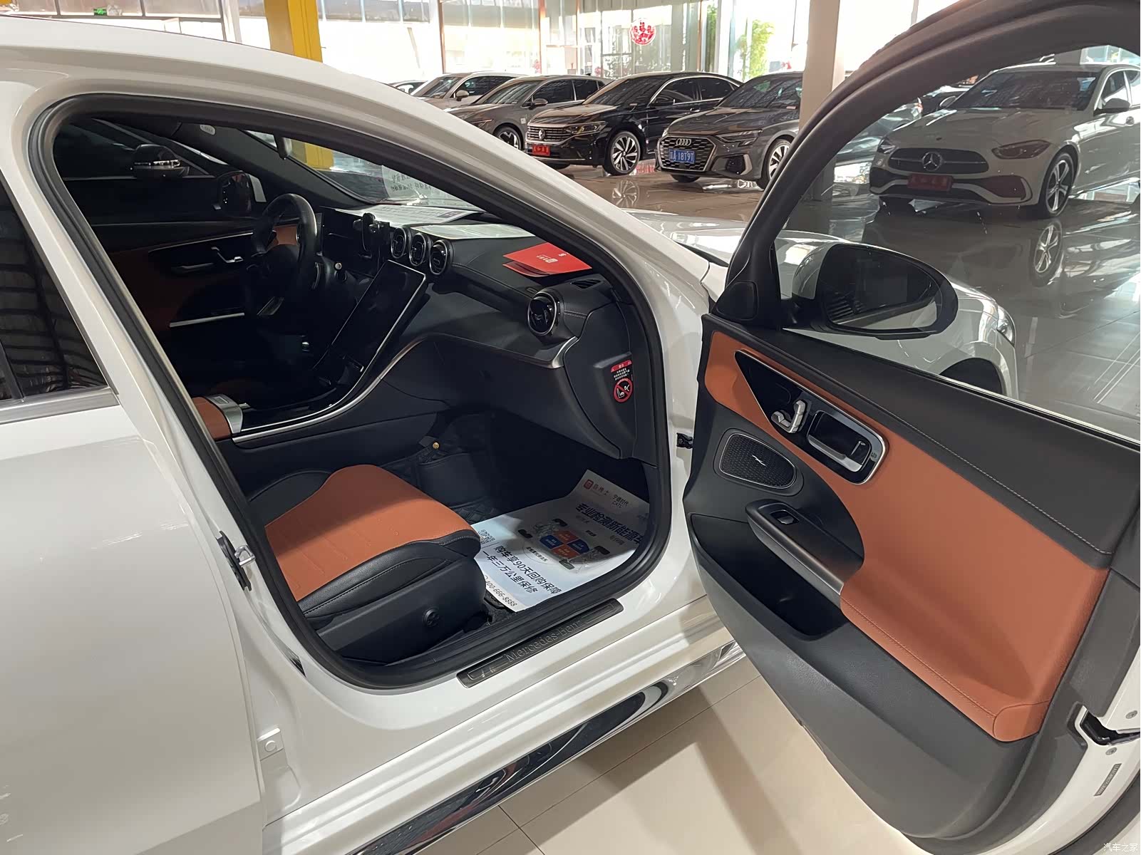 Mercedes-Benz C-Class, 2023 все фото