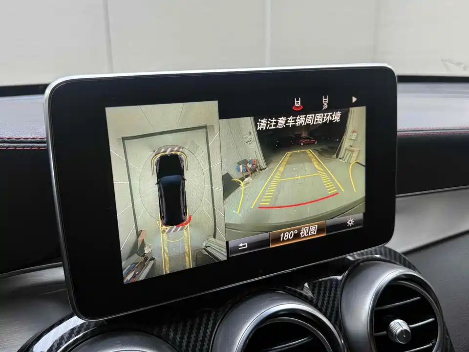 Mercedes-Benz GLC Coupe AMG