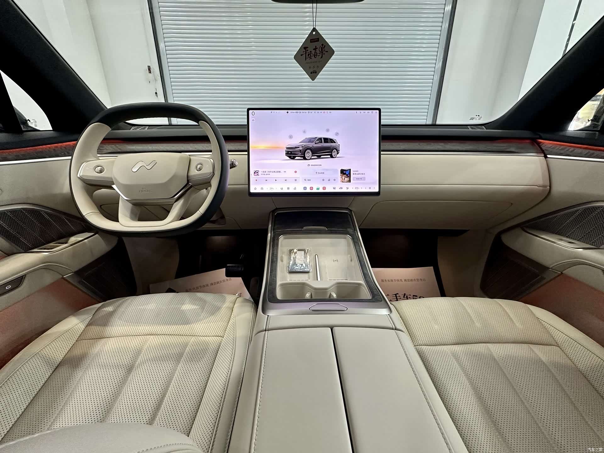 NIO L90, 2025 16