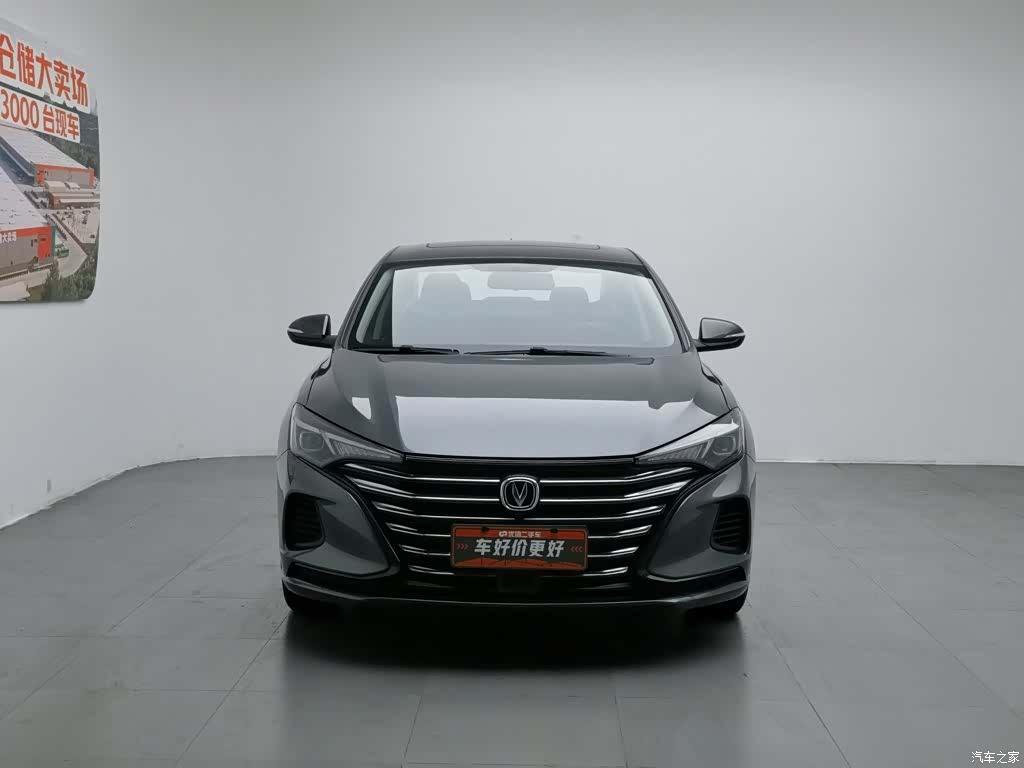 Changan Eado, 2021 3