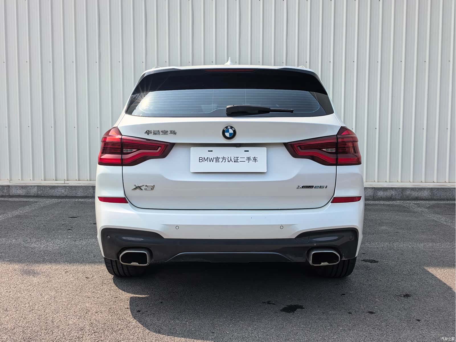 BMW X3, 2020 7