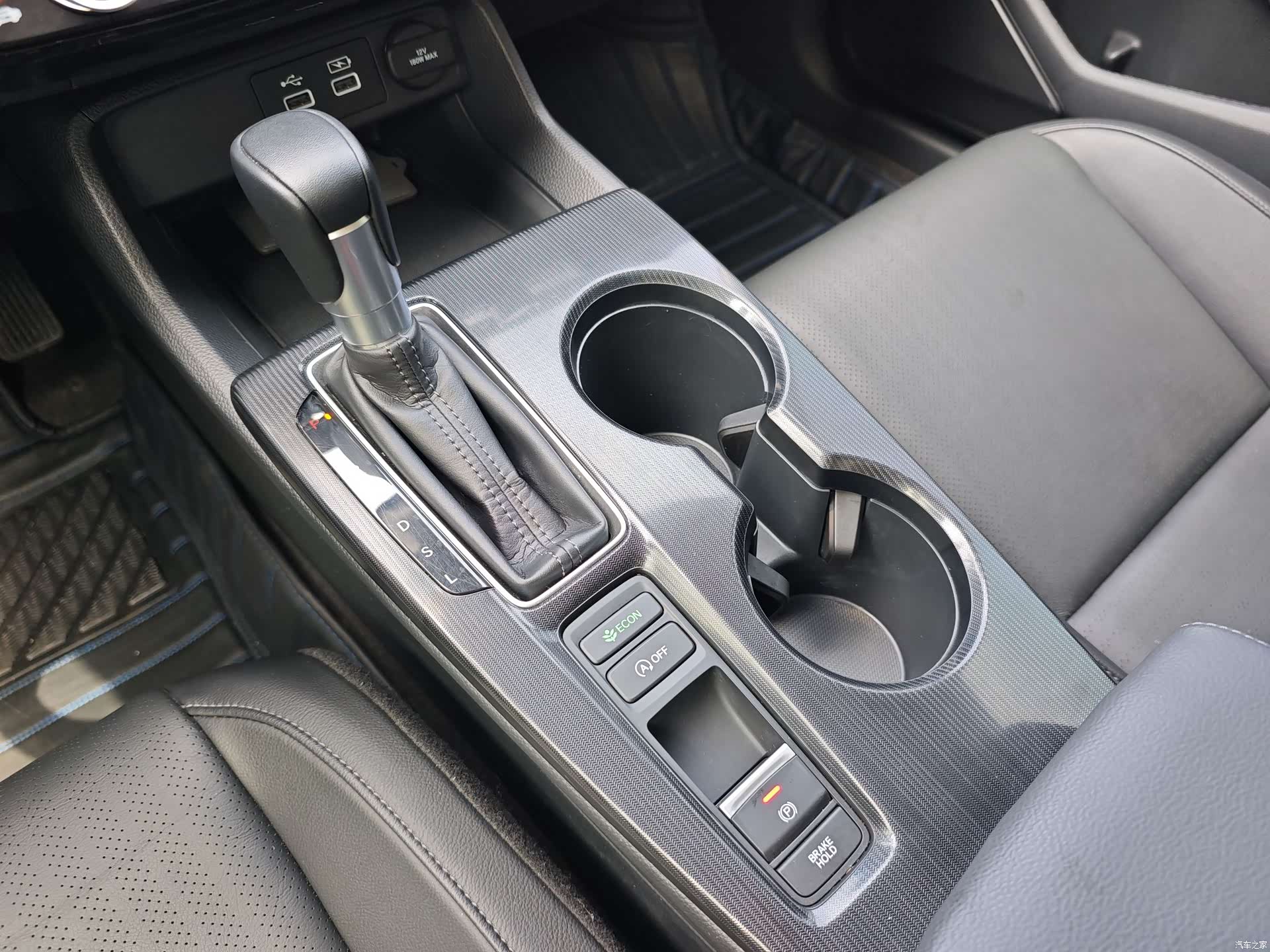 Honda Integra, 2023 19