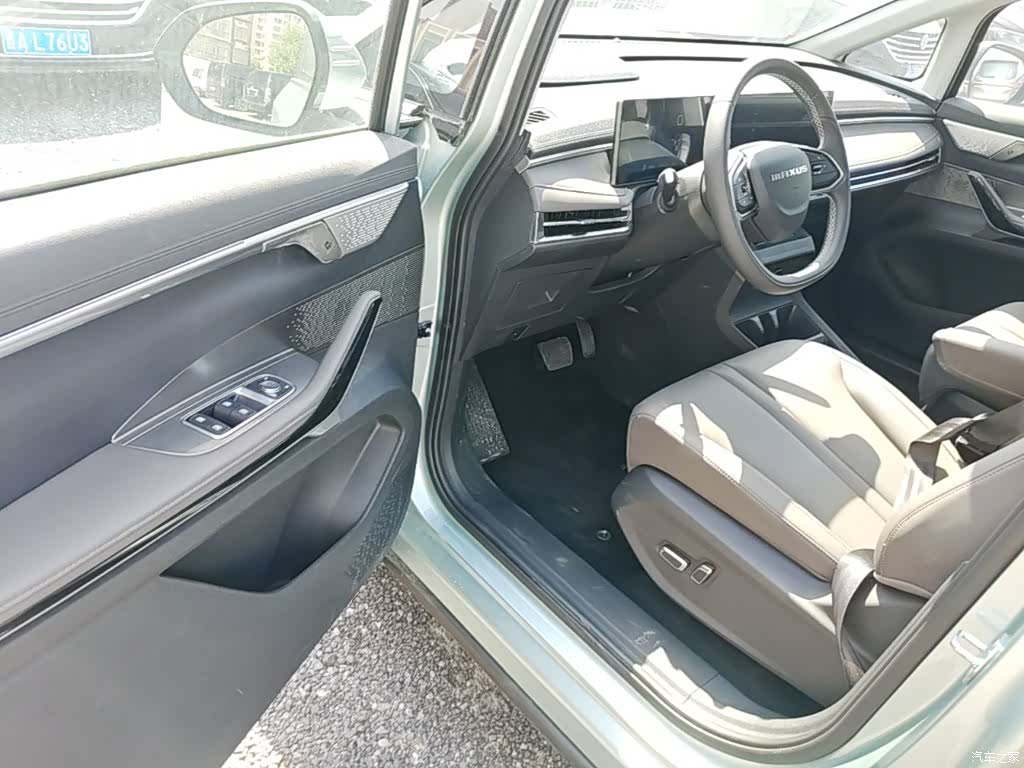 Maxus 7, 2025 16