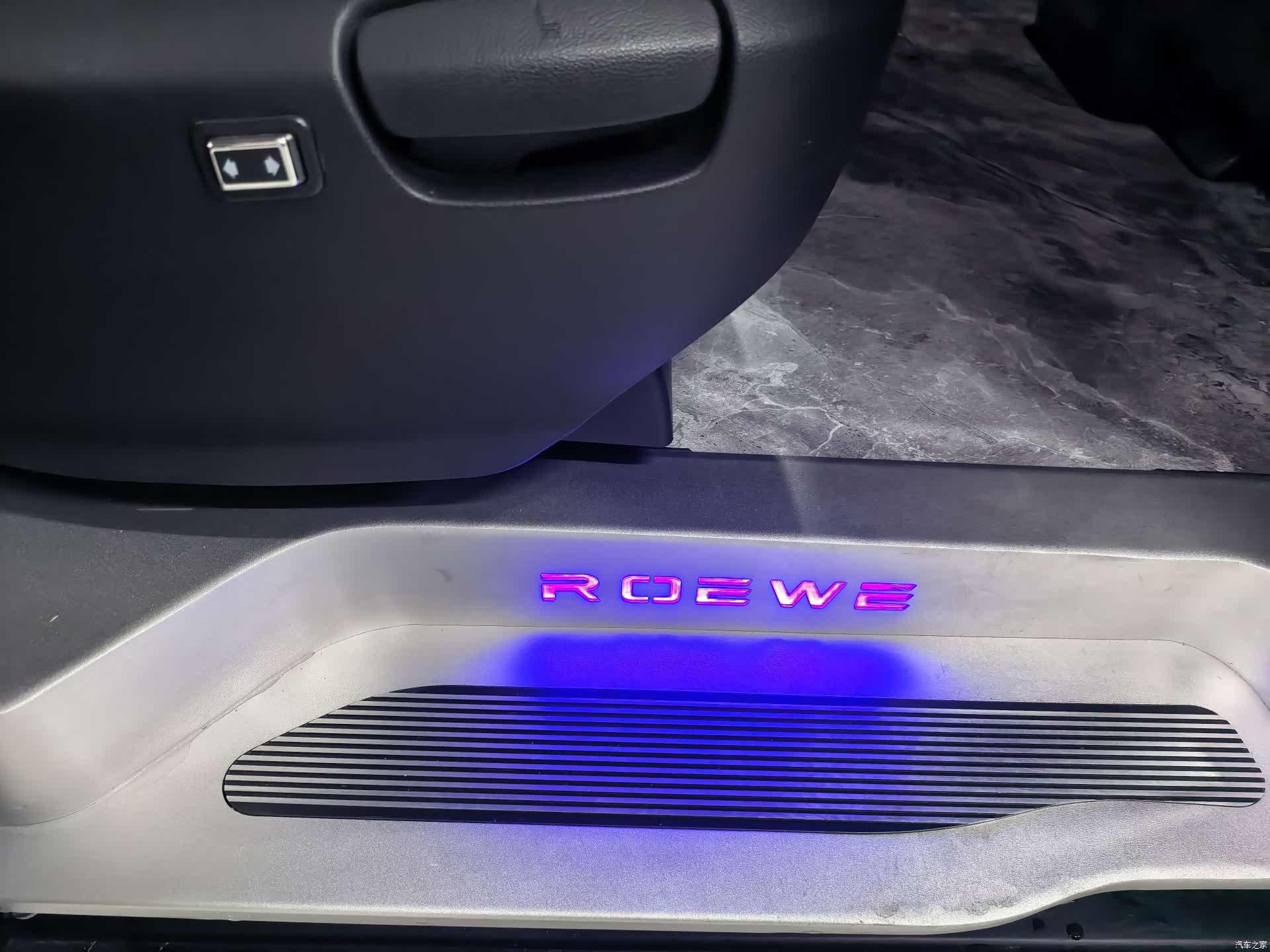 Roewe iMAX8, 2023 19
