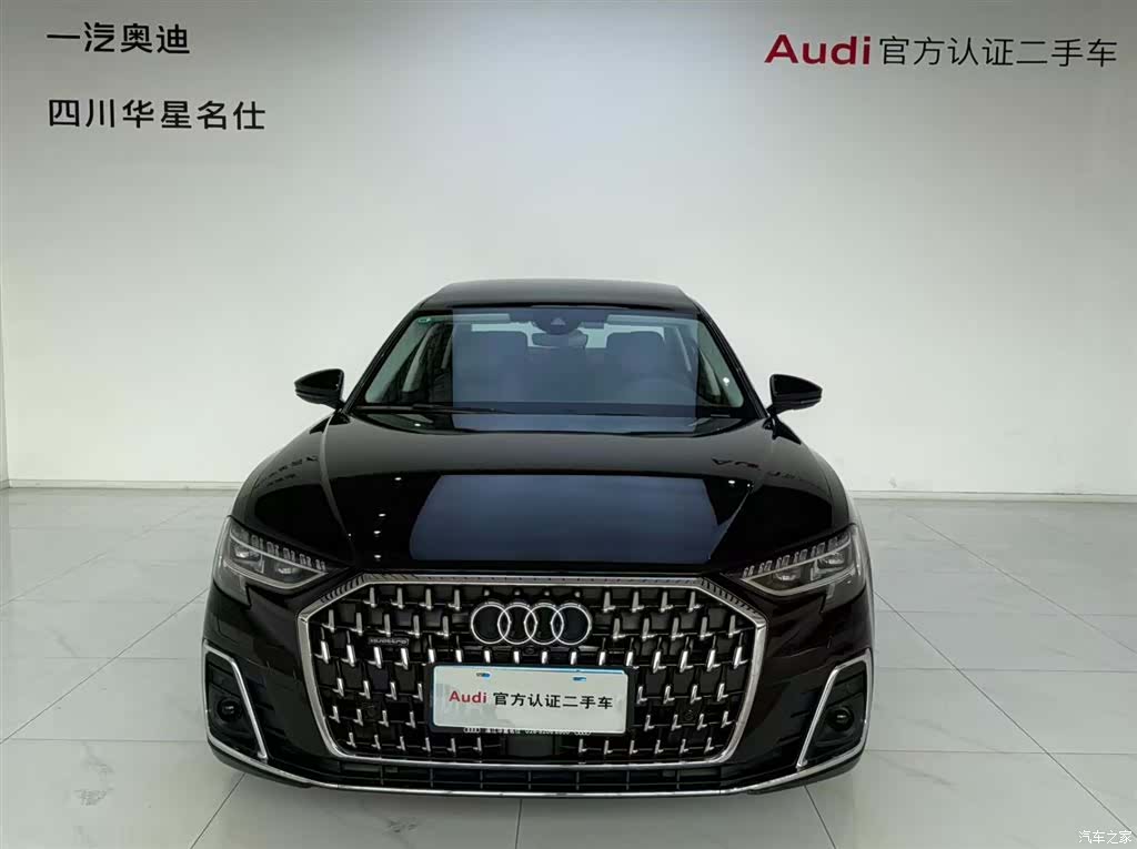Audi A8L, 2022 2