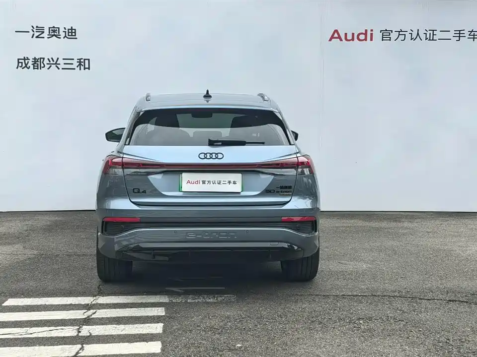 Audi Q4